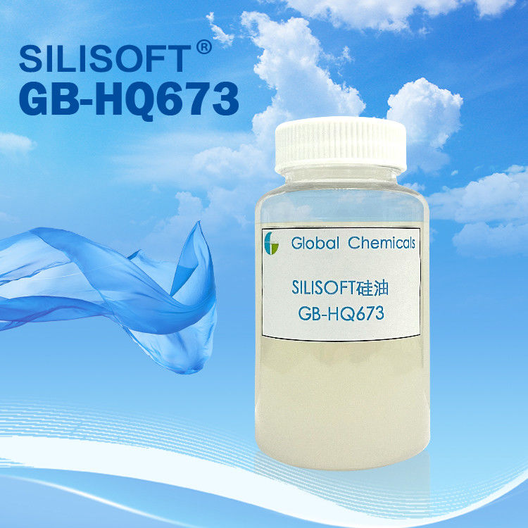 슈퍼 부드러운 부드러운 부드러운 SILISOFT GB-HQ673 좋은 부드럽고 미끄러운 손 느낌과 함께 천을 탁월한 부드러움을 제공합니다