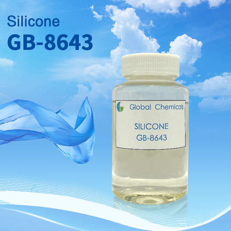 높은 안정성 수소성 실리콘 SILISOFT GB-8643 직물 순수 면화 가구 직물 반응 인쇄 직물 코팅 인쇄 직물 레이온 인쇄 직물