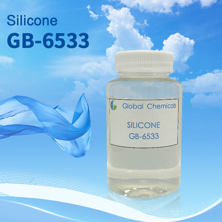 심화 부드러운 물질 SILISOFT GB-6533 폴리에스터 면과 같은 중간 어두운 직물의 심화를 위해 울칸화 된 검은 직물 나일론