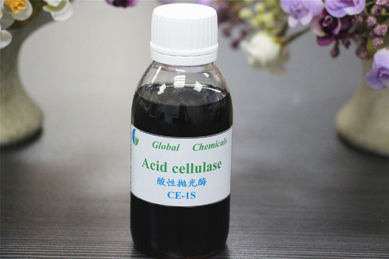 저중량 브라운산 셀룰라세 효소 CE -1S