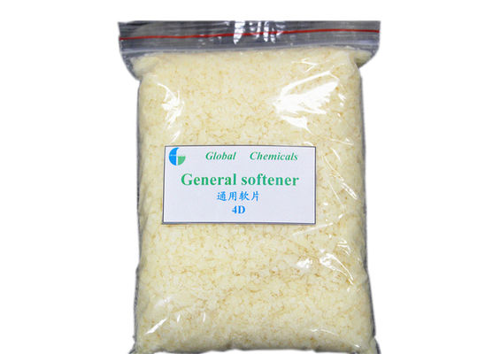 연한 노란색 일반 부드럽게 함유 된 덩어리