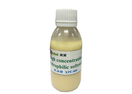 환경 친화적 인 AEEA 무료 수소 친화성 부드러운 XPE - 800 우수한 수소 친화성