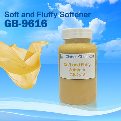 부드럽고 포근한 섬유 유연제 섬유 보조제 GB-9616 아미드 화합물
