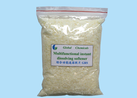 섬유 가공 보조 카티온 부드러운 용매 덩어리 Soulbio GRS 차가운 물에 녹는