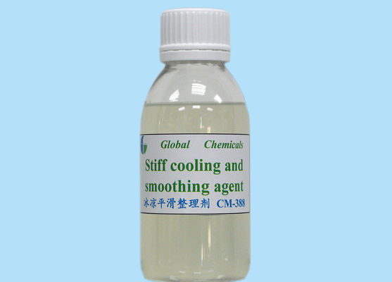 특수 변형 실리콘 물질 류류류류류류류류류류류