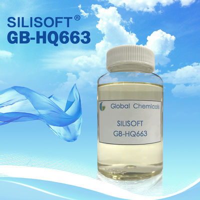 블록 부드러운 실리콘 SILISOFT GB-HQ663 부드럽고 스프링 스타일