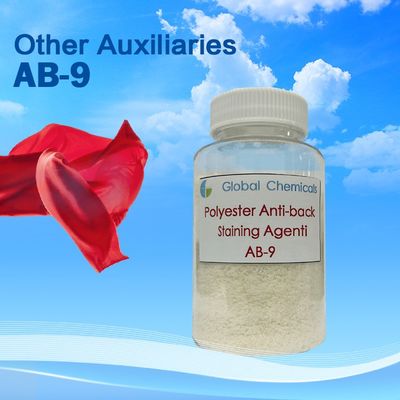 높은 분산 효과 및 반 반 염색제 AB-9