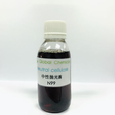 SGS 중립 셀룰라제 젠임 세탁에 적합