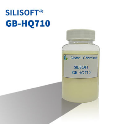우수한 안정성을 가진 초 부드러운 부드러운 약물의 매크로 에뮬션 SILISOFT GB-HQ710