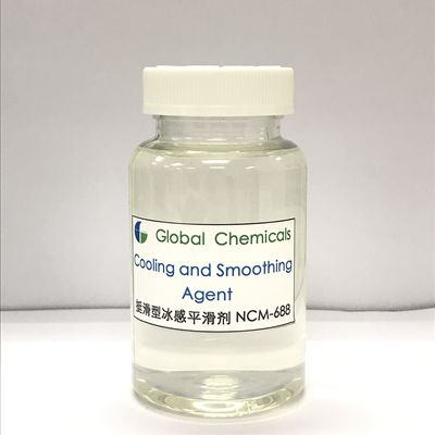 NCM-688 아미노 실리콘 직물 부드러운 매끄러운 에이전트
