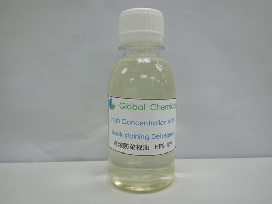 고농도 Ant - Back 염색 세정제 HPS-109 APEO 무료