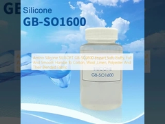 아미노 실리콘 SILISOFT GB-SO1600