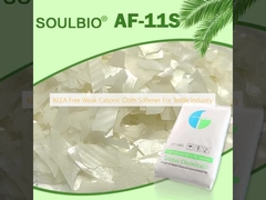 직물공업을 위한 AEEA 무료 약한 양이온성 직물 연화제