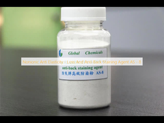 노니온 반 탄력성 - 손실 및 반 반 염색 물질 AS - 8