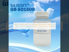 아미노 변형 (Av=0.55 Mmol/g) 폴리실록산, 솜, 양털, 폴리에스터 및