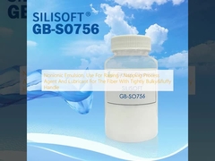 비노니온 에뮬션, 높이는 / 잠자리 과정 에이전트 및 단단한 부피와 푹신한 핸들을 가진 섬유를 위한 윤활료 사용