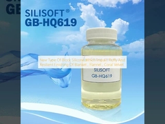 새로운 종류의 블록 실리콘으로 담요, 플란넬, 산호 베일벳의 부드럽고 탄력적인 가공을 제공합니다.