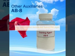 높은 분산 효과 및 반 염색 효과 에이전트 AB-8 데인