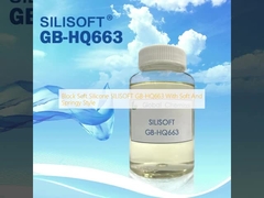 블록 부드러운 실리콘 SILISOFT GB-HQ663 부드럽고 스프링 스타일