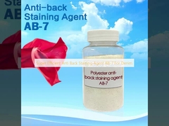데님을 위한 최고 효율적 앤티백 얼룩 작용제 AB-7