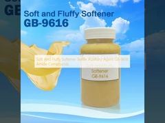 부드럽고 불분명한 연화제 섬유 보조제 GB-9616 아미드 화합물