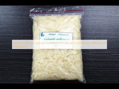 안이온 완화제 지방산 화합물의 특수한 파생물