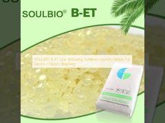 씻는 데님 / 구성을 위한 SOULBIO B-ET 낮은 황색화 연화제 세탁물 비즈