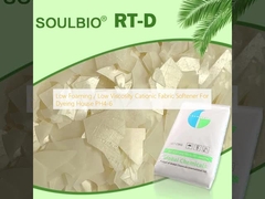 주택 PH4-6을 염색시키기 위한 낮은 포밍 / 낮은 점성 양이온 직물 연화제