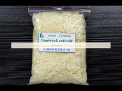 낮은 점착성 약한 카티온 완화제 FG 인쇄 및 염색 하우스