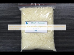 섬유 보조제품 지방산 아민 화합물 카티온 완화제 가장 인기있는 덩어리