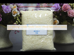 낮은 노란색화 온도 물에 녹는 카티온성 부드럽게 만드는 용액 WR 염색소용