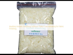 보조 즉시 녹는 부드러운 용액 덩어리 천을 완성하기 위해 낮은 노란색