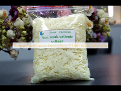 비노닉/약한 카티온성 직물 완화제 FTT