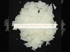 섬유를 위한 평준화제 및 비오닉 수소애성 부드럽게 만드는 플래크