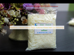 비노닉 / 약한 카토닉 직물 부드러운 덩어리 NM 낮은 노란색