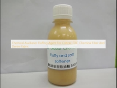 화학 보조 물질 목화, T/C, 화학 섬유 및 젠 엠 직물용 펄핑 에이전트