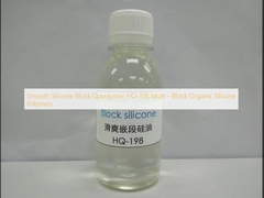 부드러운 실리콘 블록 코폴리머 HQ-198 다중 블록 유기 실리콘 폴리머