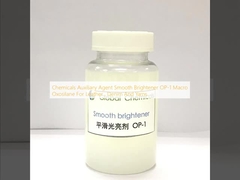 화학물질 보조약품 매끄러운 밝기 OP-1 매크로 옥소실라인 가죽, 데인 및 가닥