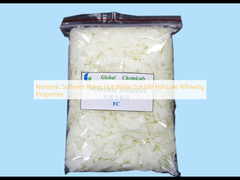 비오닉 부드럽게 만드는 용액 덩어리 뜨거운 물에 녹는 황화 특성이 낮다