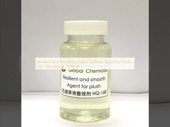 유연하고 부드러운 천재 부드러운 에이전트 펄시, HQ-168 실리콘 부드러운