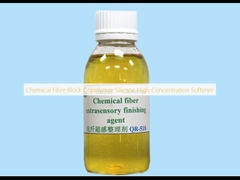 화학 섬유 블록 코폴리머 실리콘 고농도 부드러운 물질