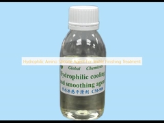 가공제품의 완공처리를 위한 수분 친화적 아미노 실리콘 에이전트