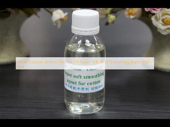 약한 카티온 아미노 실리콘 오일 슈퍼 부드럽고 부드러운 에이전트 HM - 808