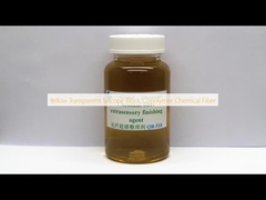 노란색 투명한 실리콘 블록 코폴리머 화학 섬유