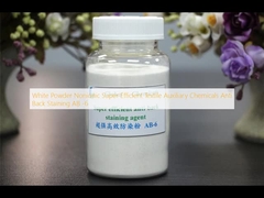 흰색 파우더 비온성 초효율성 섬유 보조 화학물질