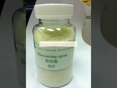 바이오 스쿠어링 섬유 보조제