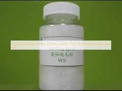 펄핑 부드러운 섬유 보조 에이전트, 지방산 아민 화합물 WS