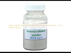 제인 직물 돌 세탁 중립 셀룰라제 효소 테프 - 15 섬유 산업