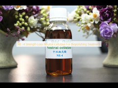 NE-4 강도 손실 중성 셀룰라제 생강화 치료
