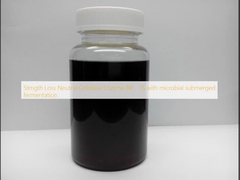 힘 손실 중립 셀룰라세 효소 NE - 1S 미생물 잠수 발효